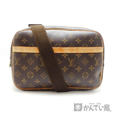 Prada Cross Vitello Dino Leather Body Bag Black Guarantee Booklet